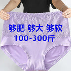 150kg 3XL-6XL Women Panties Briefs Super Over Plus Size Fat Mother Lace High Rise Lingerie Cute Underwear Lingerie Sexy Clothes