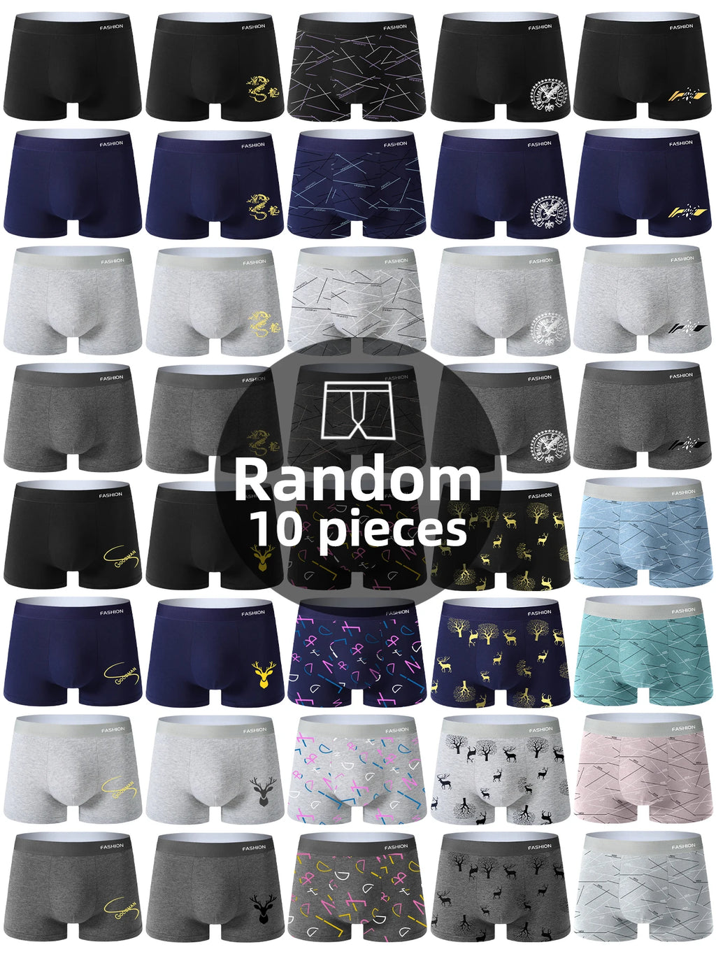 10pcs Random Men's Underwear Breathable Comfortable and Soft Random Men's 10 Pairs of Boxer Briefs Trendy Sports Men's Boxers