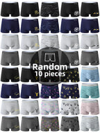 10pcs Random Men's Underwear Breathable Comfortable and Soft Random Men's 10 Pairs of Boxer Briefs Trendy Sports Men's Boxers