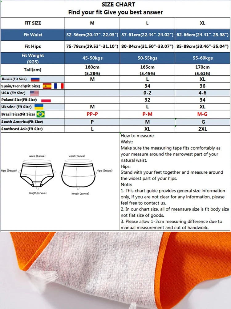 7PCS/Set Ice Silk Seamless Panties Women's Briefs Solid Color Elastic Underwear Female Ultra Thin No Trace Wavy Side Panties