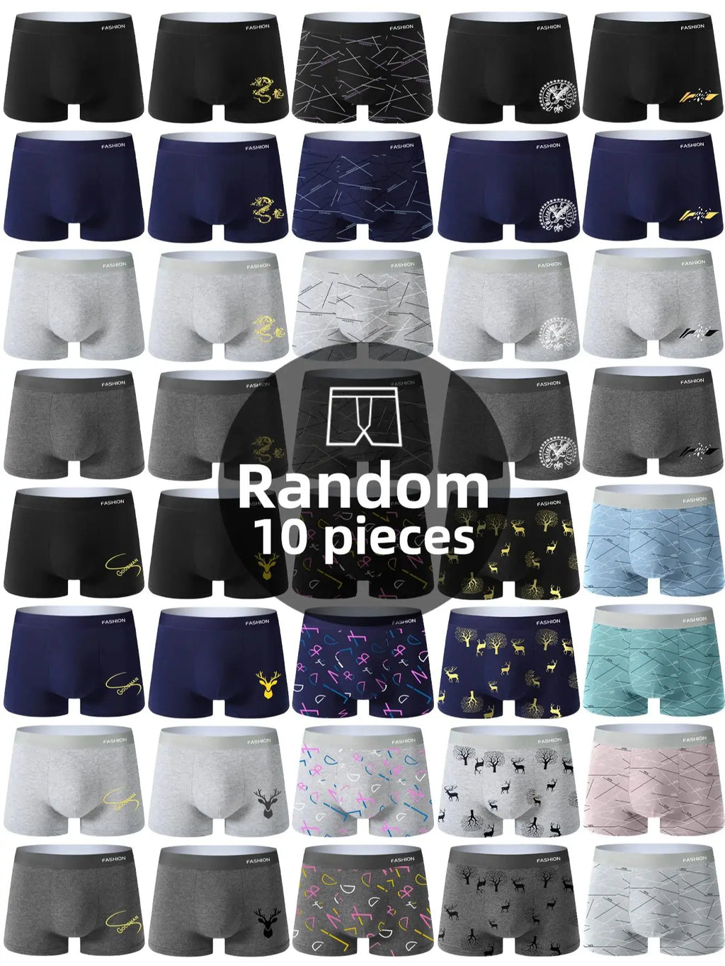 10pcs Random Men's Underwear Breathable Comfortable and Soft Random Men's 10 Pairs of Boxer Briefs Trendy Sports Men's Boxers