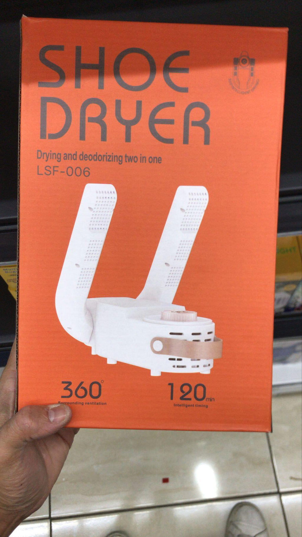 Shoe Dryer 
